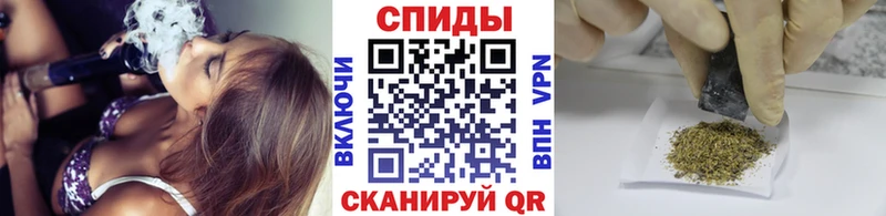 Бутират буратино Заозёрск