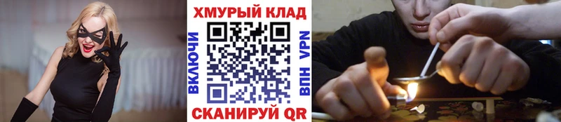 продажа наркотиков  Заозёрск  ГЕРОИН Heroin 