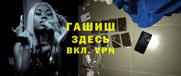 дурь Балабаново
