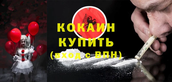СК Баксан