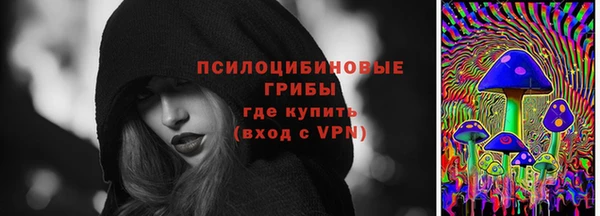 СК Баксан