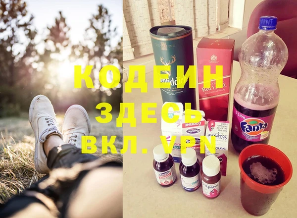 СК Баксан