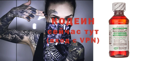 СК Баксан