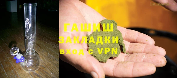 дурь Балабаново
