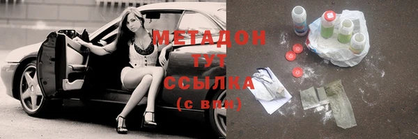 дурь Балабаново