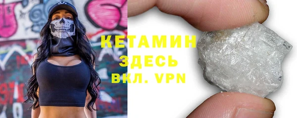 а пвп мука Сафоново