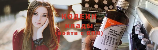 дурь Балабаново