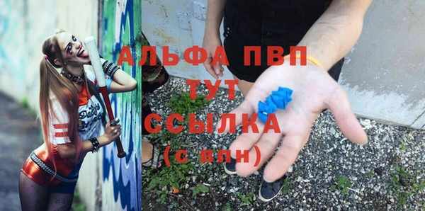 дурь Балабаново