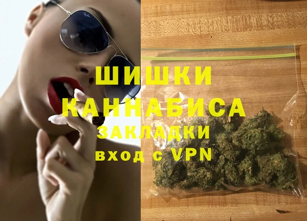дурь Балабаново