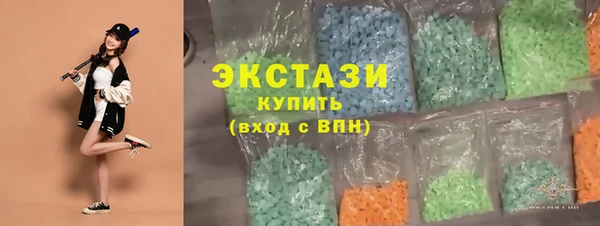 СК Баксан
