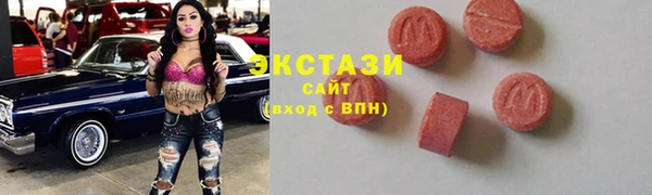 дурь Балабаново