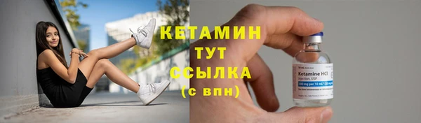 СК Баксан