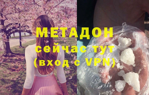 СК Баксан