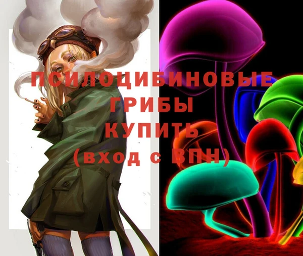 дурь Балабаново