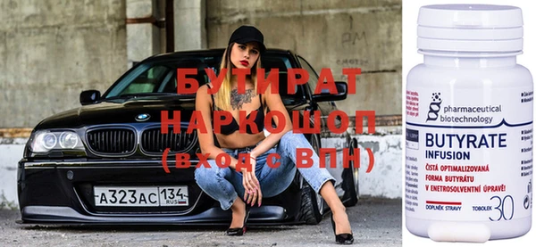дурь Балабаново