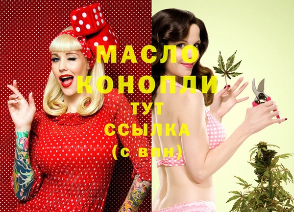 дурь Балабаново