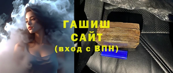 СК Баксан