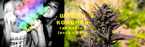 дурь Балабаново